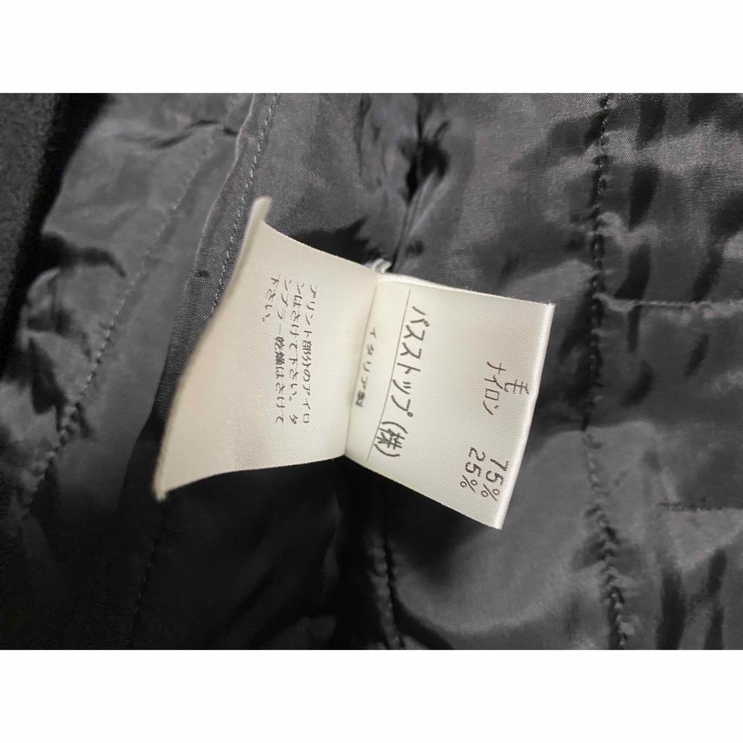 HELMUT LANG(ヘルムートラング)のhelmut lang 1997aw 本人期ペンキラインコート　深水光太さん着用 メンズのジャケット/アウター(チェスターコート)の商品写真