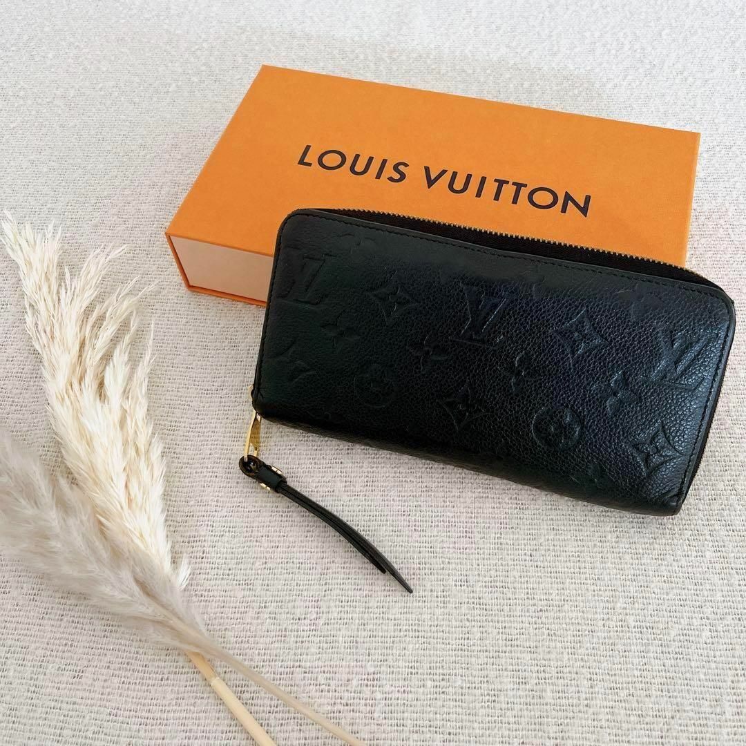 LOUIS VUITTON(ルイヴィトン)のルイヴィトン　M61864  ジッピーウォレット　アンプラント　ノワール レディースのファッション小物(財布)の商品写真