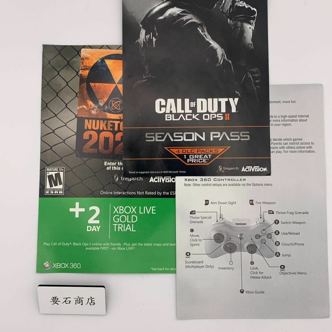 Xbox360(エックスボックス360)の【XBOX360】CALL OF DUTY BLACK OPS 2（輸入版） エンタメ/ホビーのゲームソフト/ゲーム機本体(家庭用ゲームソフト)の商品写真