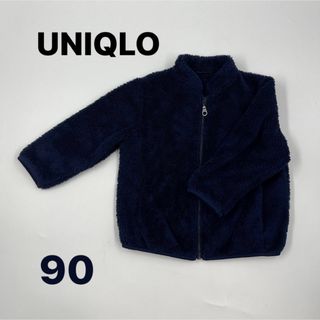 ユニクロ(UNIQLO)のUNIQLO フリースフルジップジャケット アウター フリース(ジャケット/上着)