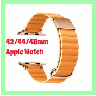 新品送料無料Apple Watch マグネット式 PUレザー バンド　オレンジ(腕時計)