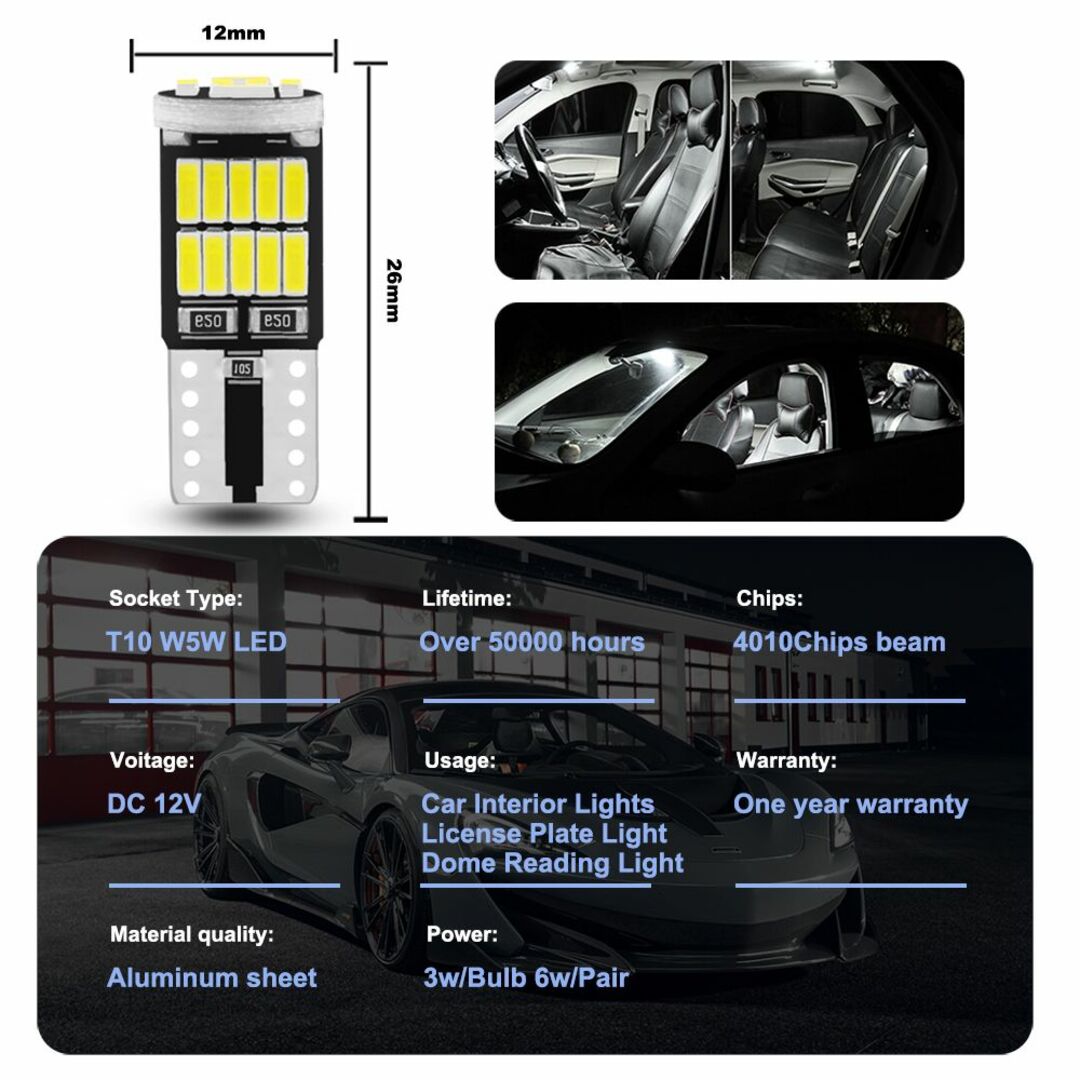 ☆T10 W5W LED電球 2球 自動車/バイクの自動車/バイク その他(その他)の商品写真