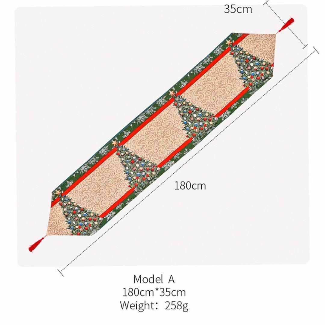 1クリスマステーブルクロス 北欧♪サイド カバーキャビネット ランナー パーティ その他のその他(その他)の商品写真