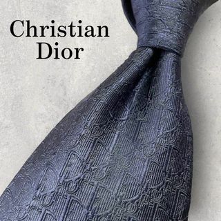 Christian Dior - 美品 Christian Dior トロッター柄 ネクタイ