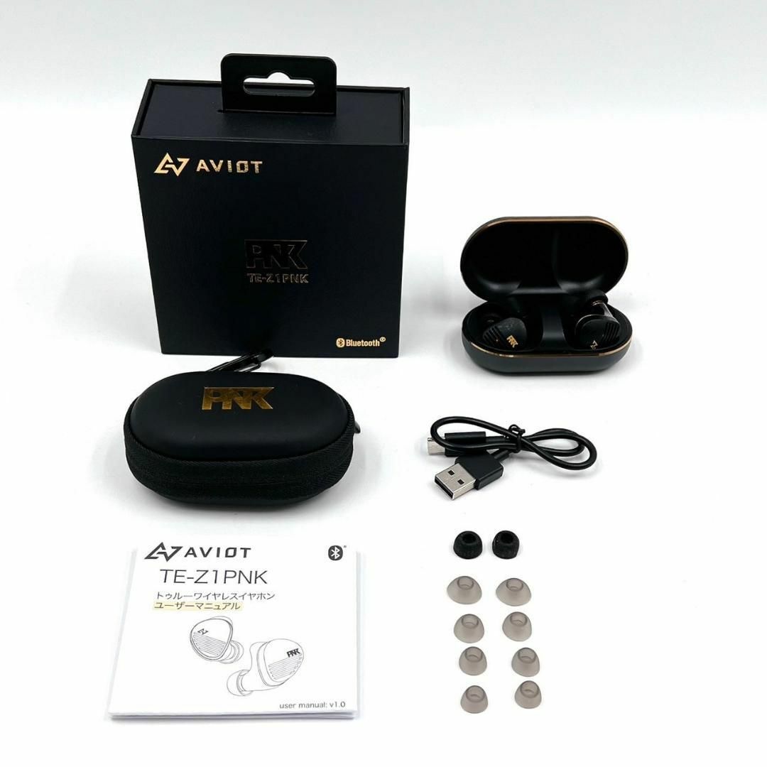 アウトレット 送料無料 【美品】AVIOT TE-Z1PNK ピヤホン6 カスタムIEM アウトレット 送料無料 【美品】AVIOT TE-Z1PNK ピヤホン6 カスタムIEM