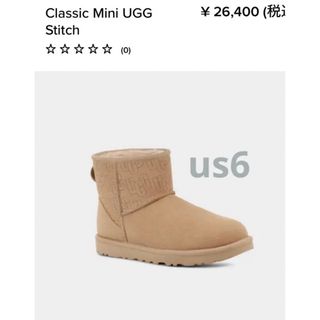 アグ(UGG)のUGG クラシックミニ　ステッチ(ブーツ)