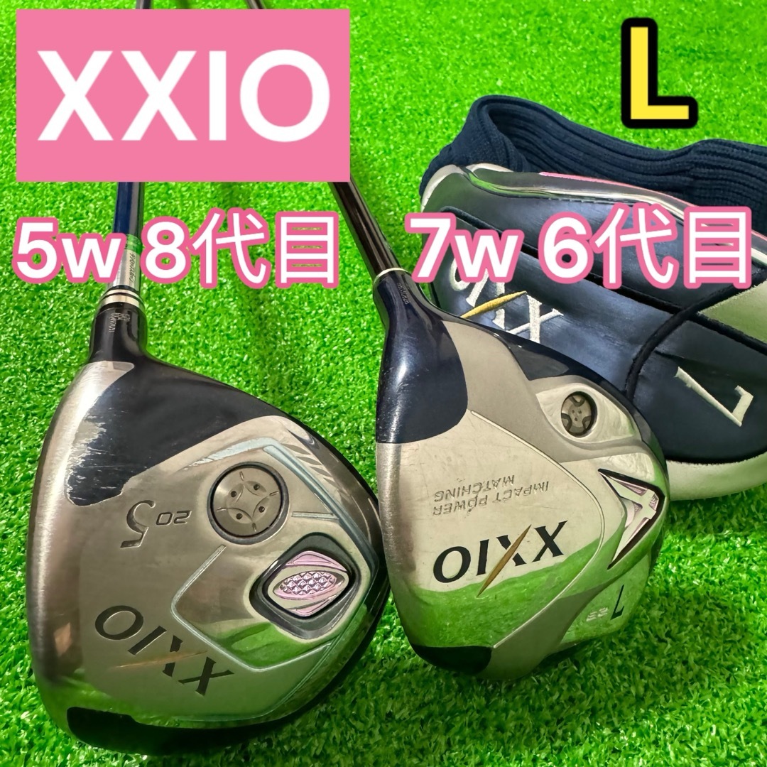 XXIO ゼクシオ レディース5w 7w 2本セット MP800 MP600 | フリマアプリ ラクマ