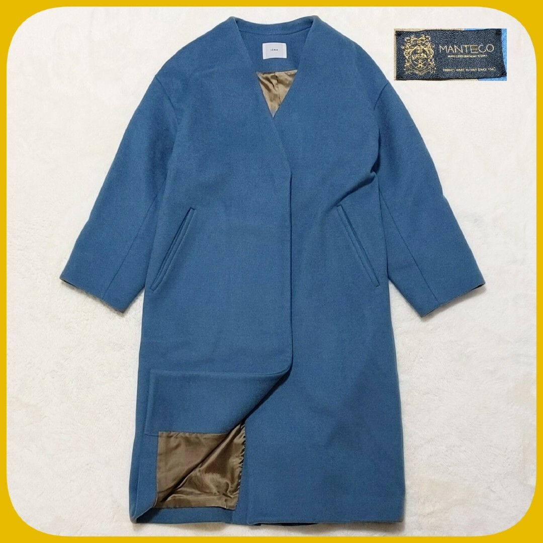 くろすけのレディース商品IENA MANTECO ノーカラー ウール ロング コート 青 水色 38
