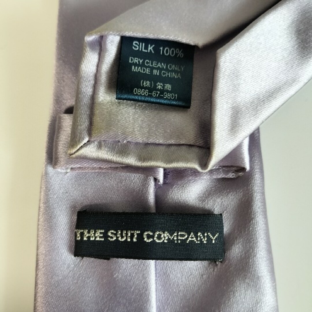 THE SUIT COMPANY(スーツカンパニー)のザスーツカンパニー　ネクタイ メンズのファッション小物(ネクタイ)の商品写真