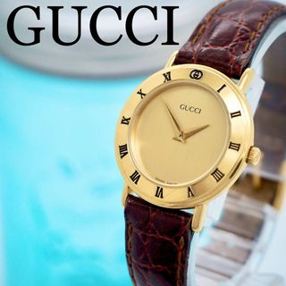 グッチ(Gucci)の125 GUCCI グッチ時計　レディース腕時計　アンティーク　ゴールド　希少(腕時計)