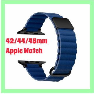 新品Apple Watch マグネット式 PUレザー バンド　ミッドナイトブルー(腕時計)