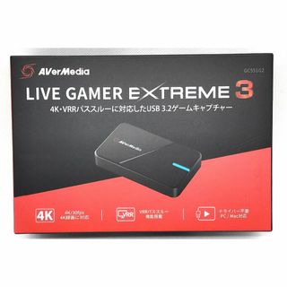 アバーメディア(AVerMedia)のAvermedia LIVE GAMER EXTREME 3 GC551G2(PC周辺機器)