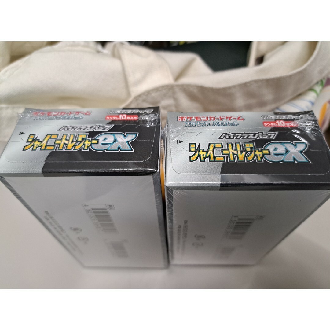 ポケモンカードシャイニートレジャーexシュリンクつき ポケモンカードシャイニートレジャーexシュリンクつき