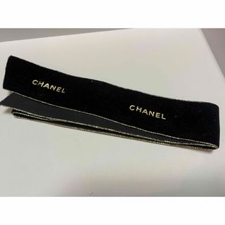 シャネル(CHANEL)のCHANEL リボン(ラッピング/包装)