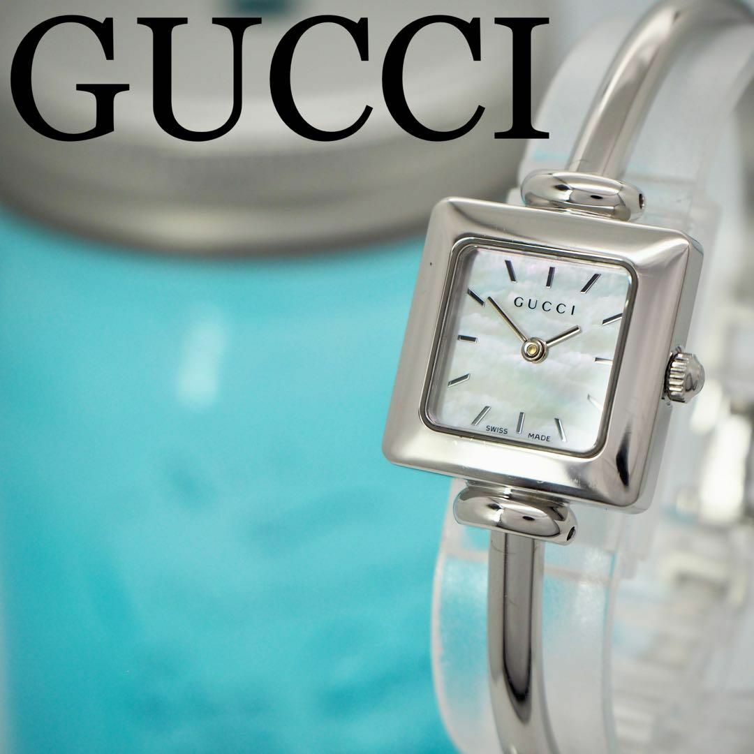 ふるさと納税 522【美品】GUCCI : 腕時計のななぷれ グッチ時計