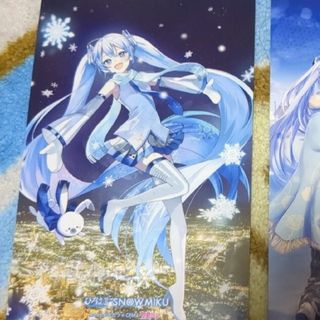 ひろはこ　雪ミク　湯印　函館(キャラクターグッズ)