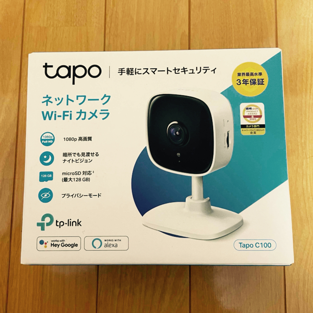 TP-Link(ティーピーリンク)の金の信長様　tapo ネットワーク用Wi-Fiカメラ　子ども用見守りカメラ スマホ/家電/カメラのスマホ/家電/カメラ その他(防犯カメラ)の商品写真