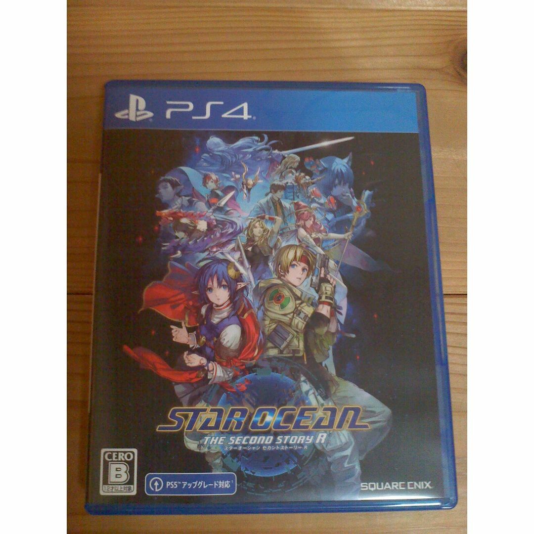 PlayStation4(プレイステーション4)のPS4 STAR OCEAN THE SECOND STORY R エンタメ/ホビーのゲームソフト/ゲーム機本体(家庭用ゲームソフト)の商品写真