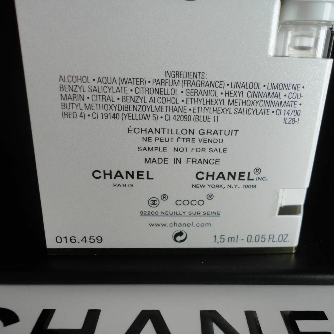 CHANEL(シャネル)の新品 ココマドモアゼル EDT 1.5ml シャネル香水 正規サンプル コスメ/美容の香水(香水(女性用))の商品写真