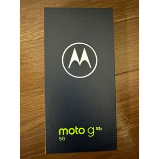 モトローラ(Motorola)のmoto g 53y ブラック(スマートフォン本体)