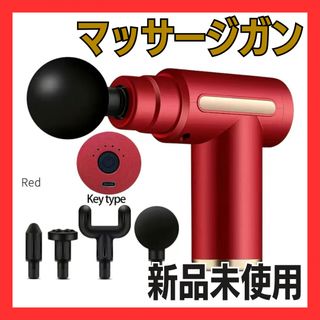 脱毛器JOVS Dora 20225月入荷モデル エメラルドグリーンの通販 by しげ