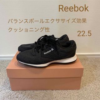 リーボック(Reebok)のリーボック(スニーカー)