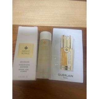 ゲラン(GUERLAIN)のゲラン サンプルセット(サンプル/トライアルキット)