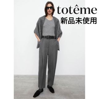 トーテム(TOTEME)の新品未使用23SS TOTEME トーテム ウールストライプクロップドパンツ36(クロップドパンツ)