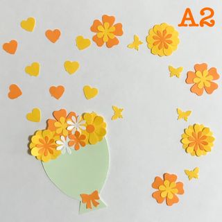 《A2》  メッセージが書ける花束（オレンジ）★クラフトパンチ(アルバム)