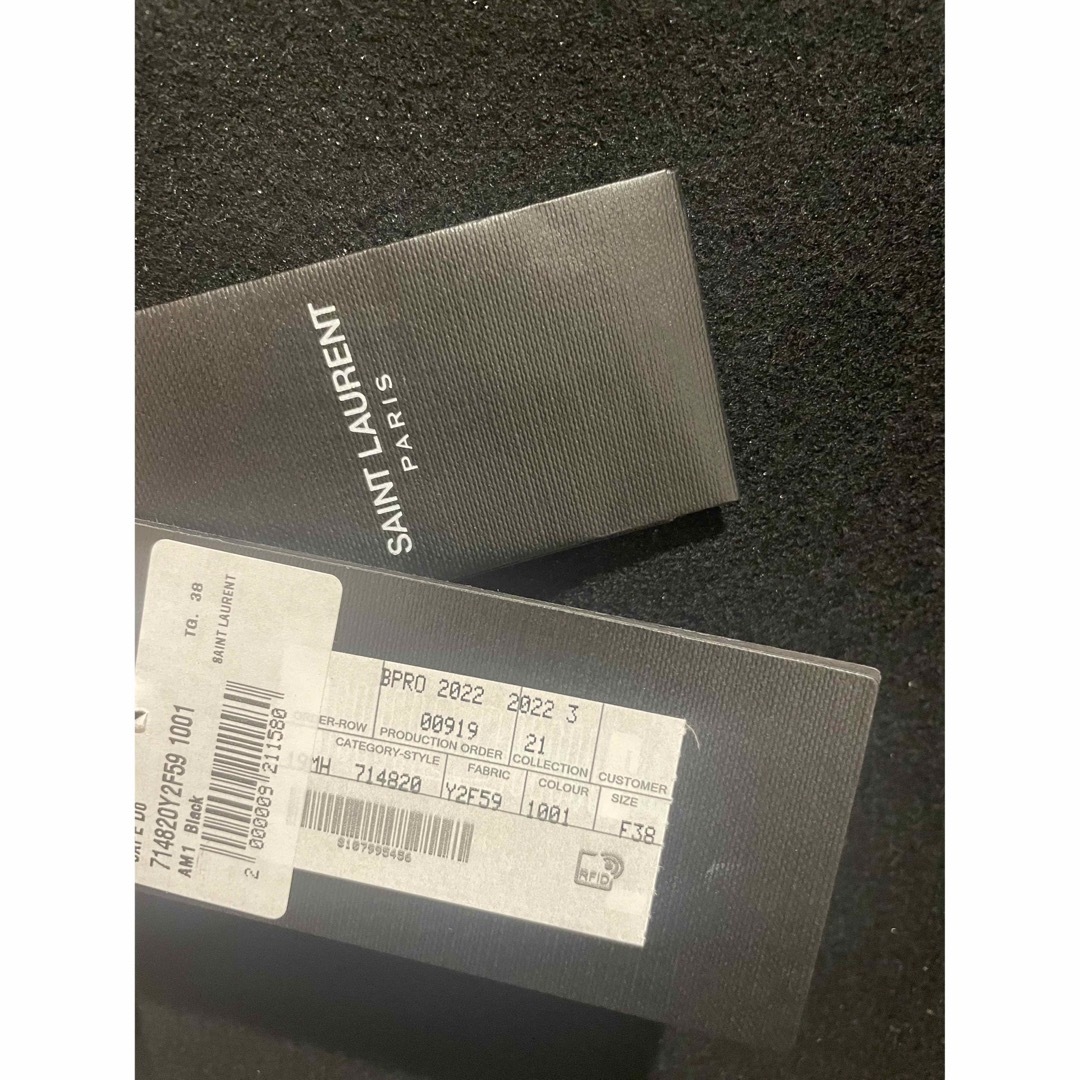 SAINT LAURENT - 【サンローラン】ケープ型ジャケット SAINT LAURENT - 【サンローラン】ケープ型ジャケット