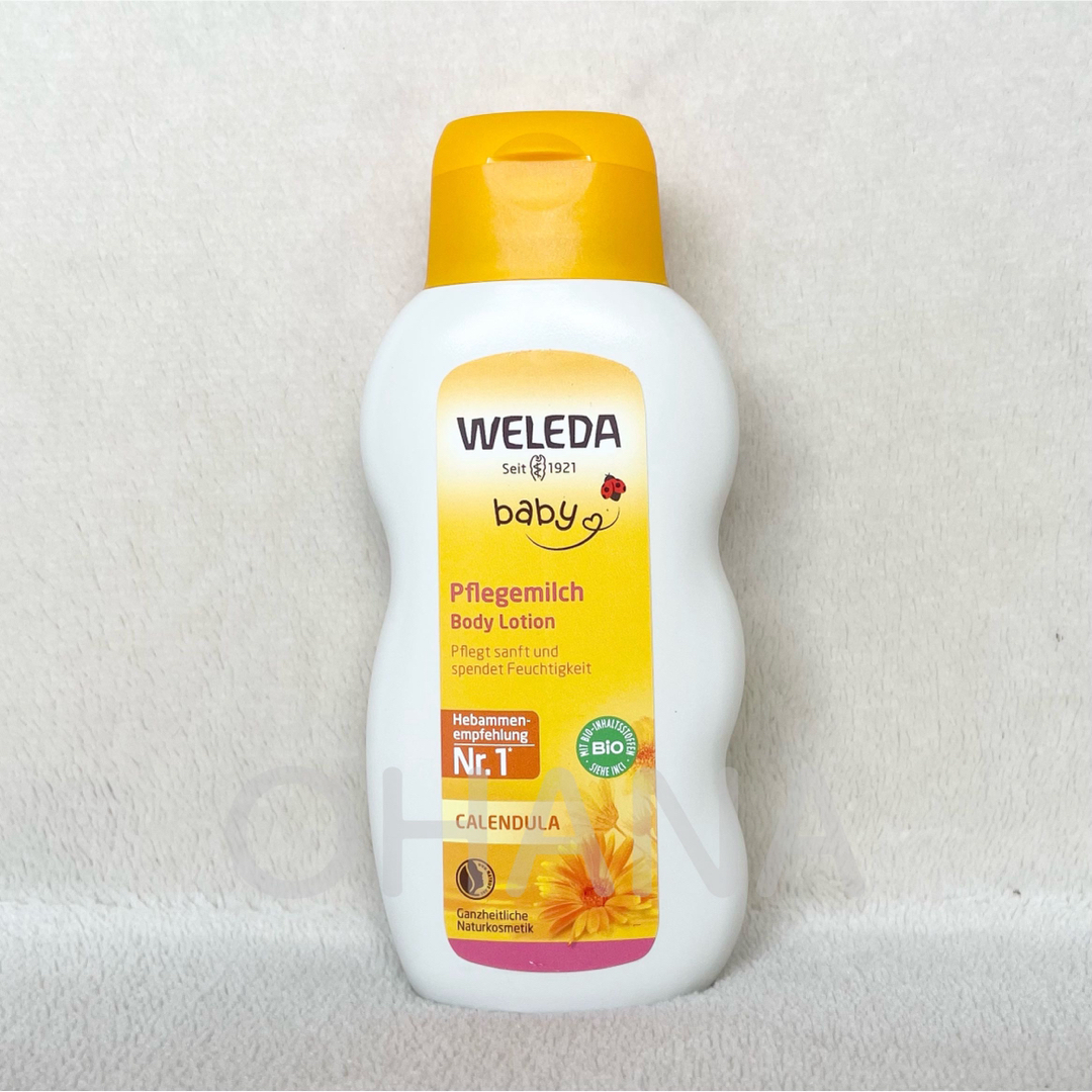 WELEDA(ヴェレダ)のWELEDA カレンドラ ベビーミルクローション 200ml 新品 キッズ/ベビー/マタニティの洗浄/衛生用品(ベビーローション)の商品写真