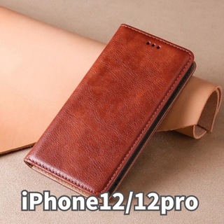 アイフォーン(iPhone)のiPhone12 / 12pro ケース　手帳型　iPhoneケース ブラウン(iPhoneケース)
