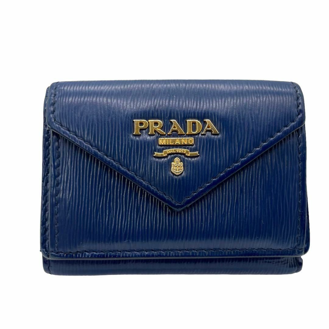 人気モデル　PRADA プラダ　ヴィッテロムーヴ ネイビー　青　ゴールドロゴ金具