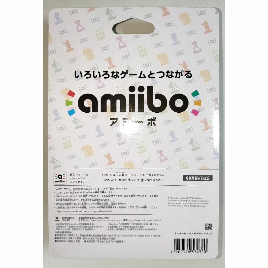 Nintendo Switch(ニンテンドースイッチ)のamiibo ルカリオ (大乱闘スマッシュブラザーズシリーズ) アミーボ エンタメ/ホビーのフィギュア(ゲームキャラクター)の商品写真