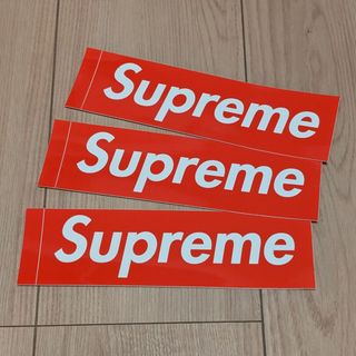 シュプリーム(Supreme)のsupreme ボックスロゴステッカー 3枚SET(その他)