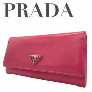 プラダ(PRADA)のPRADA プラダ サフィアーノレザー　長財布　レディース　ピンク　三角ロゴ(財布)