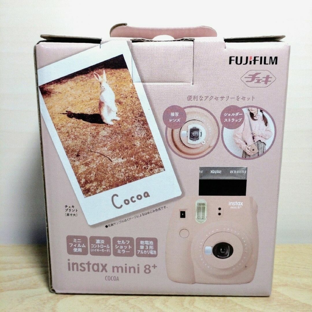 intaxmini8 インスタントカメラチェキ ホワイト - フィルムカメラ