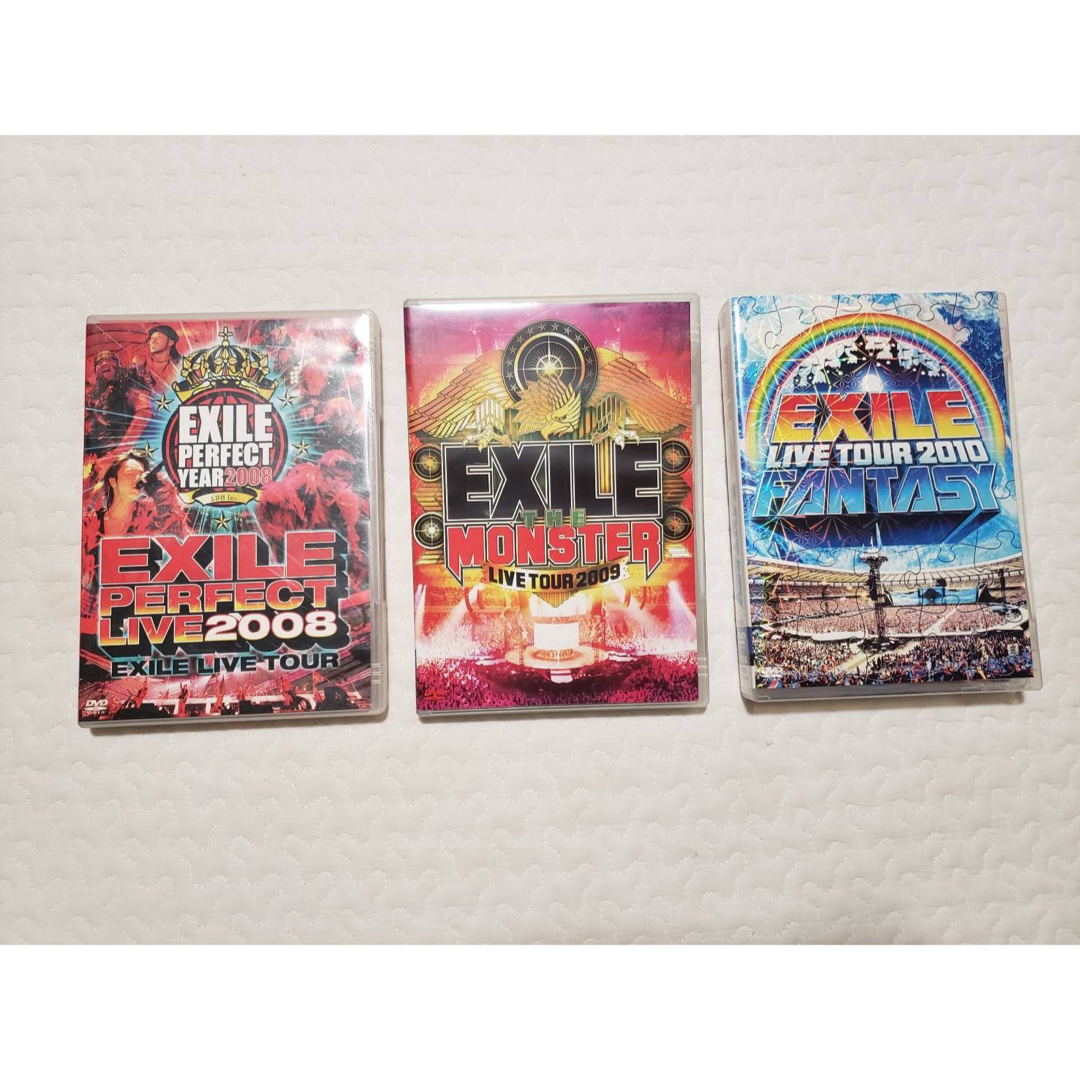 EXILE DVD 3枚セット - ブルーレイ