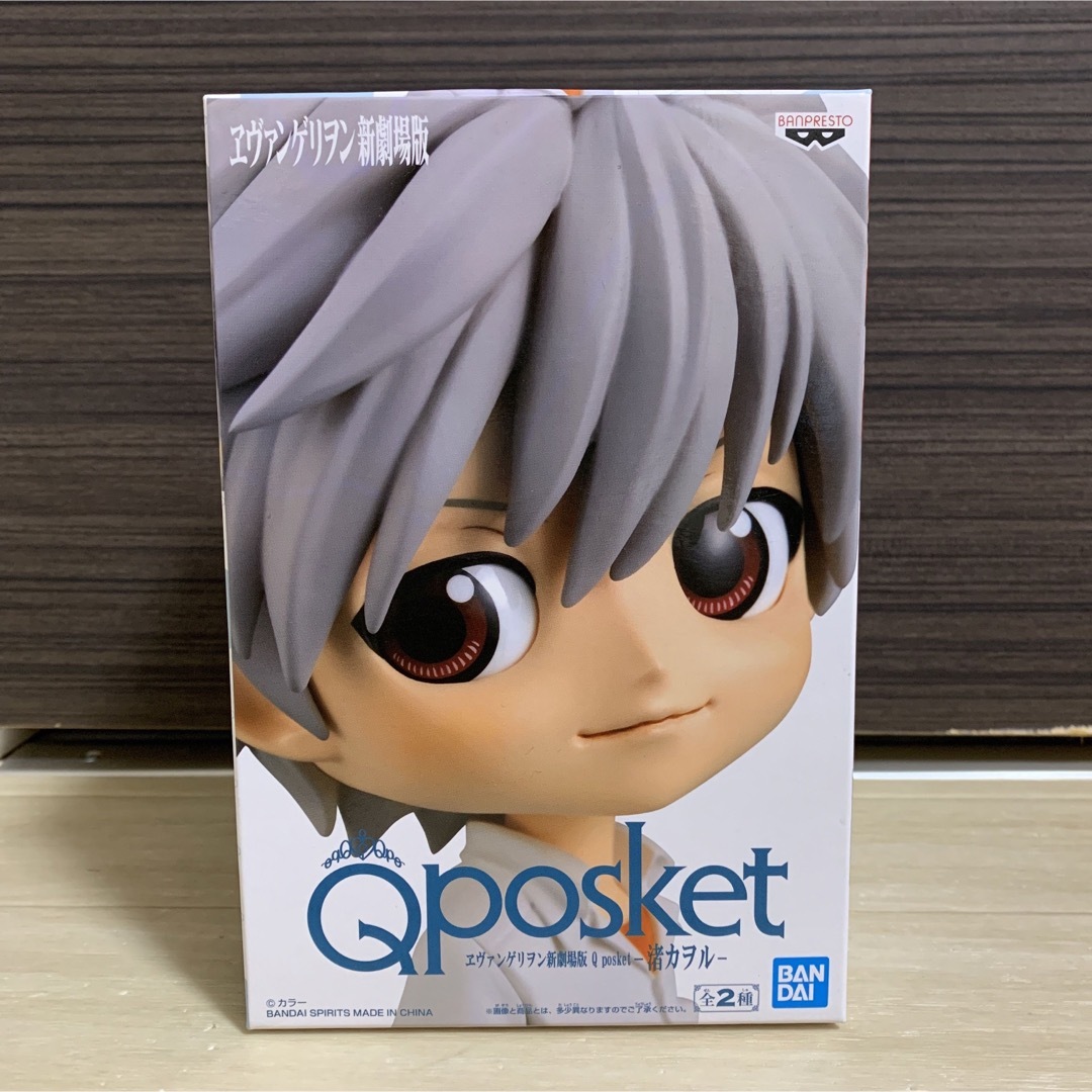 【新品未開封品】ヱヴァンゲリヲン新劇場版 Qposket(渚カヲル・Bカラー) エンタメ/ホビーのフィギュア(アニメ/ゲーム)の商品写真