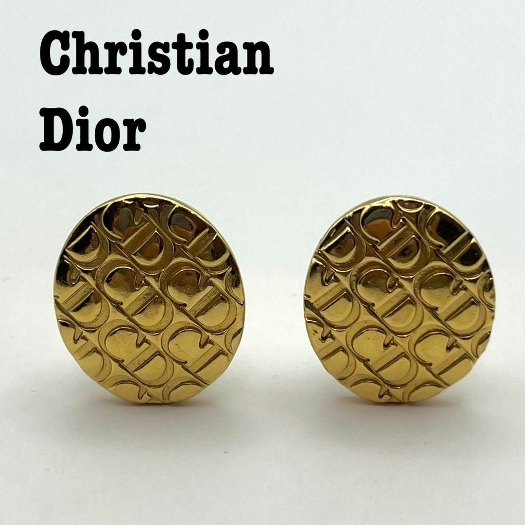 DiorChristian Dior CDロゴ　総柄　楕円イヤリング　ゴールド　オーバル