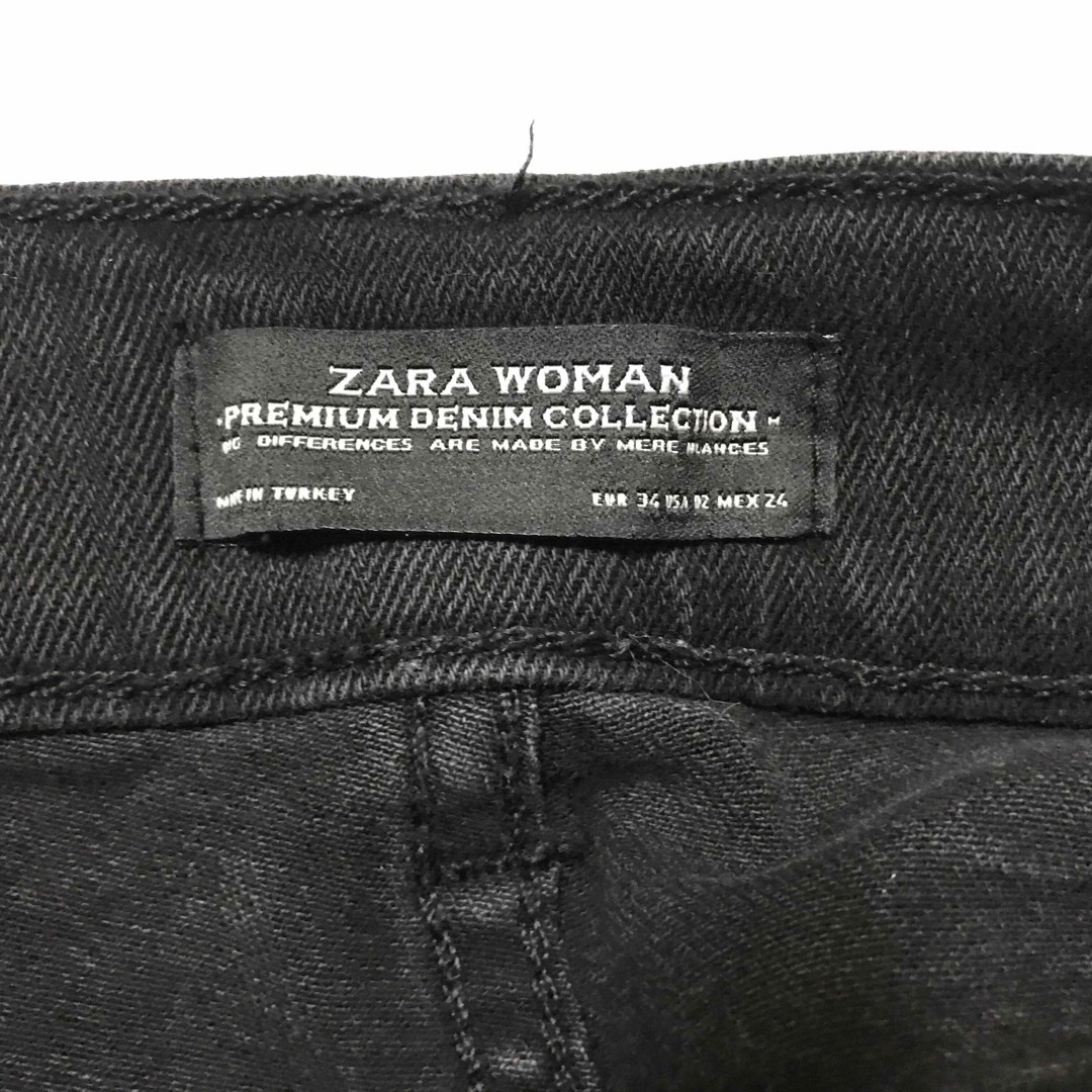 ZARA(ザラ)の超美品★ZARA プレミアムデニムコレクション/ワイドジーンズ34/リング付き レディースのパンツ(デニム/ジーンズ)の商品写真