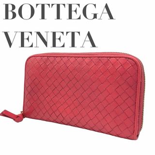 ボッテガ(Bottega Veneta) 財布(レディース)（無地）の通販 57点