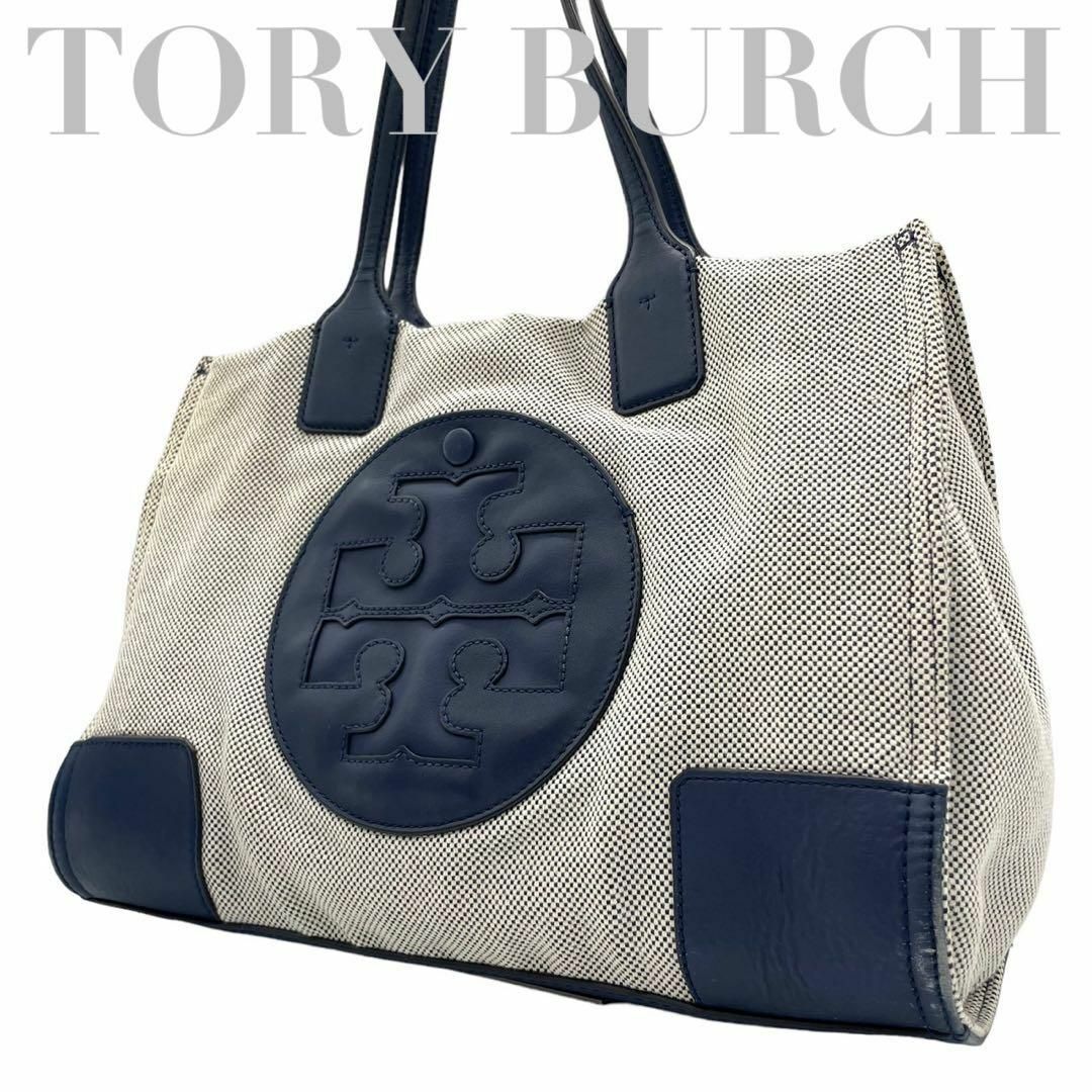 値引き‼️Tory Burch バッグハンドバッグ