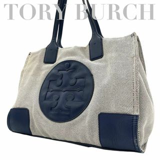 トリーバーチ キャンバストートの通販 100点以上 | Tory Burchを買う