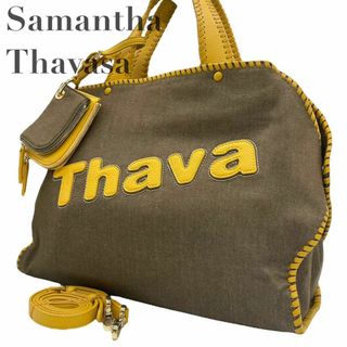 サマンサタバサ(Samantha Thavasa)の美品　サマンサタバサ　2way トートバッグ　ステッチ　デカロゴ　ショルダー(トートバッグ)