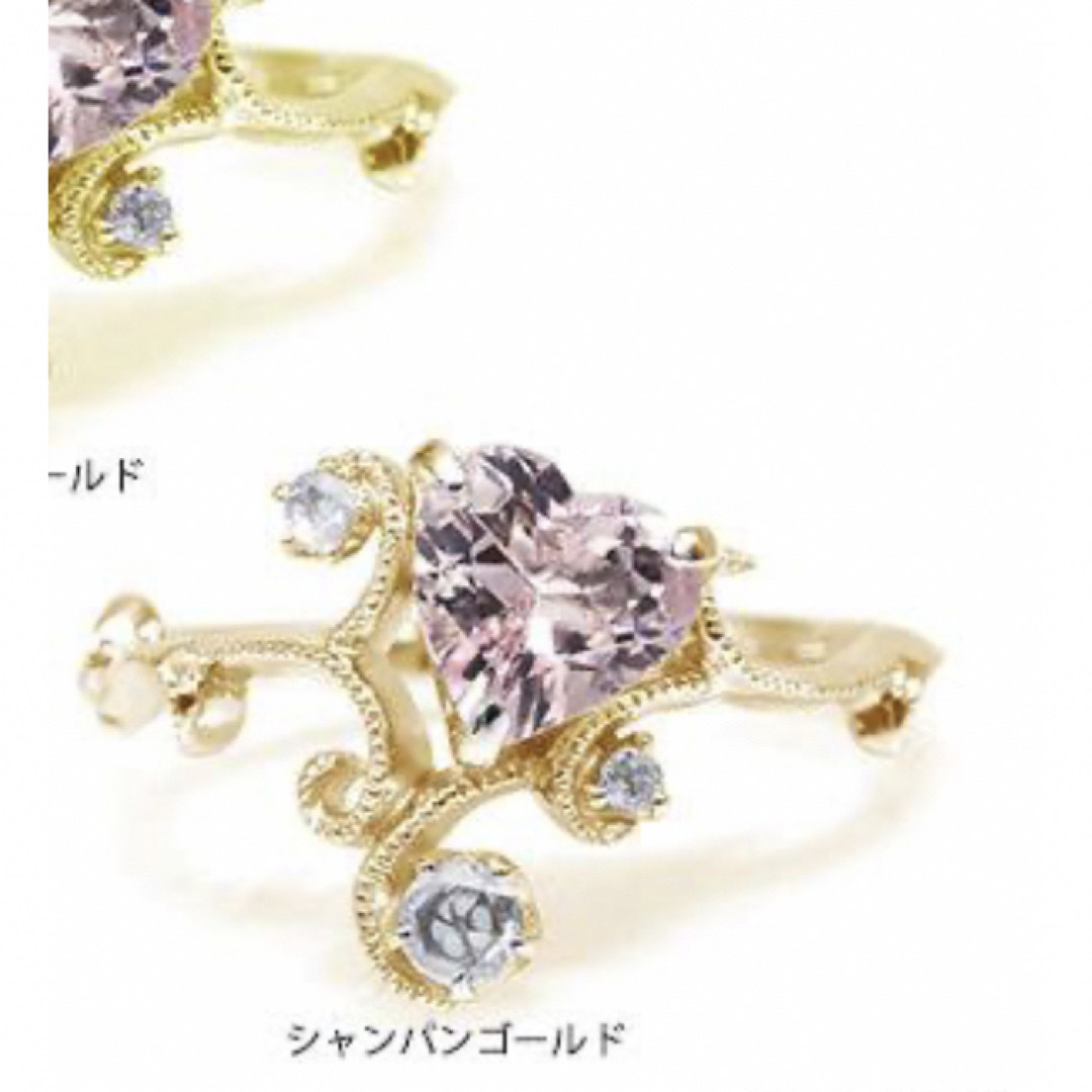 桜色🌸トップカラーモルガナイト18Kリング】ハートのツボミ、ヒロインの輝きリング レディースのアクセサリー(リング(指輪))の商品写真