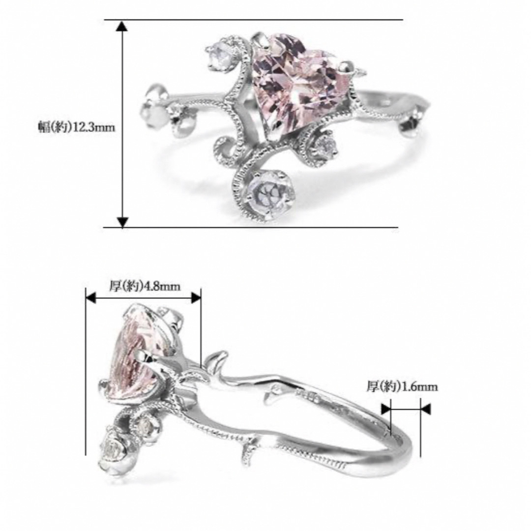 桜色🌸トップカラーモルガナイト18Kリング】ハートのツボミ、ヒロインの輝きリング レディースのアクセサリー(リング(指輪))の商品写真