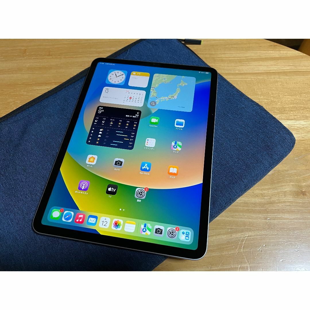 iPad - 美品 第4世代 iPad Pro 11インチ 256GB Wi-Fiモデルの通販 by