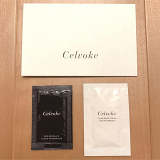 セルヴォーク(Celvoke)のCelvoke セルヴォーク ファンデーション スクラブ 洗顔料 サンプル 試供(サンプル/トライアルキット)