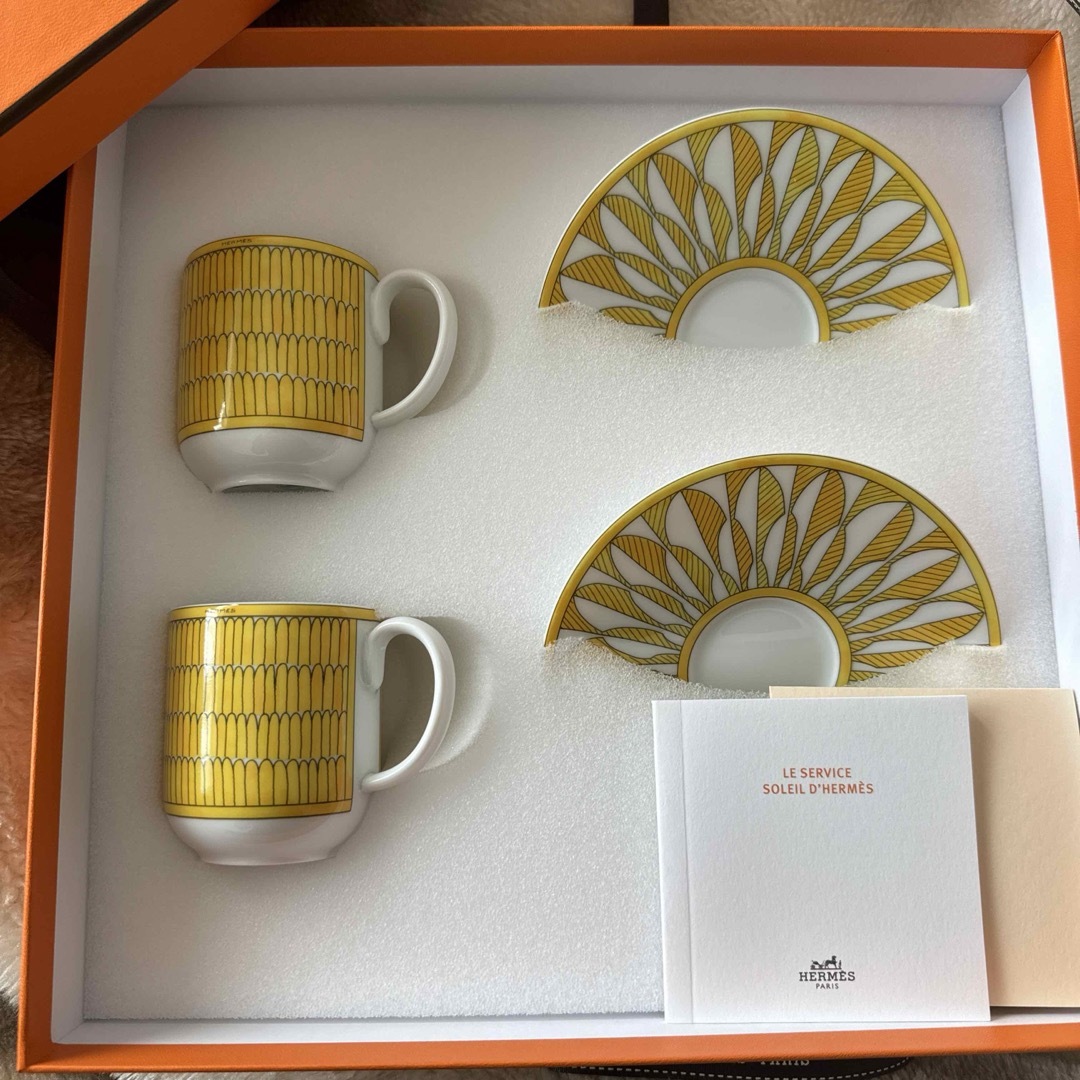 エルメス HERMES ソレイユ コーヒーコップセット食器